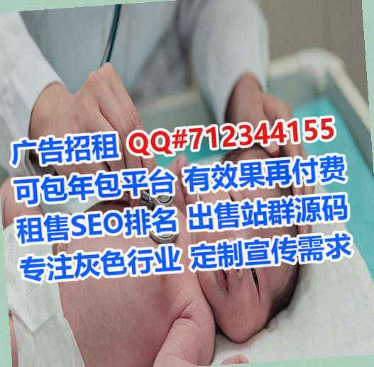 禹城代母汽车维修有限公司